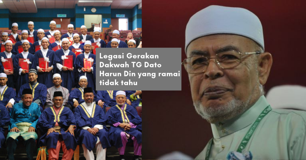 Salah satu Legasi Usaha Al-Marhum Tn Guru Dato Harun Din Yang Jarang Di ketahui Umum